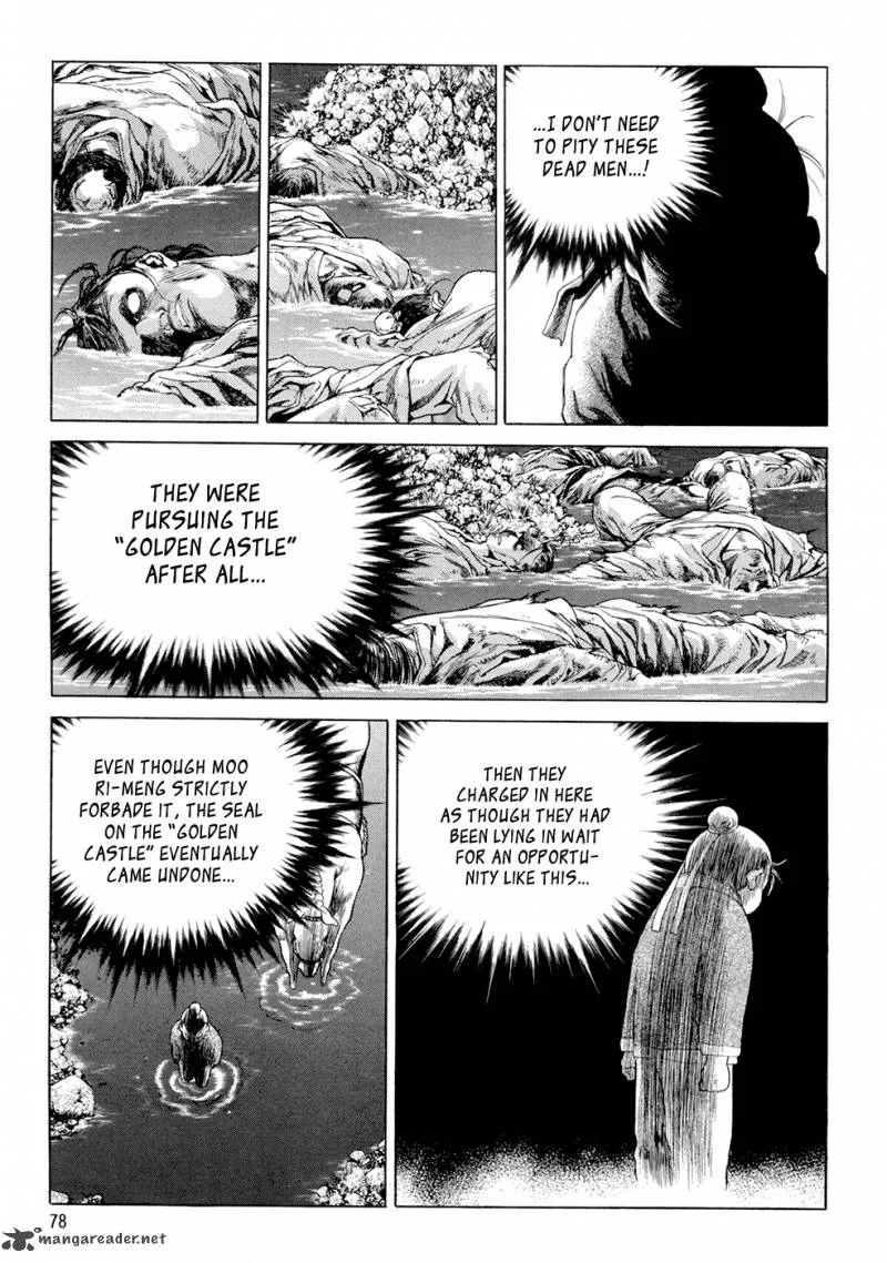Yongbi Chapter 106 page 5