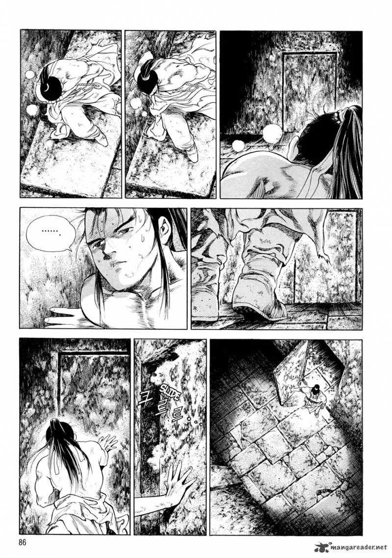 Yongbi Chapter 106 page 13