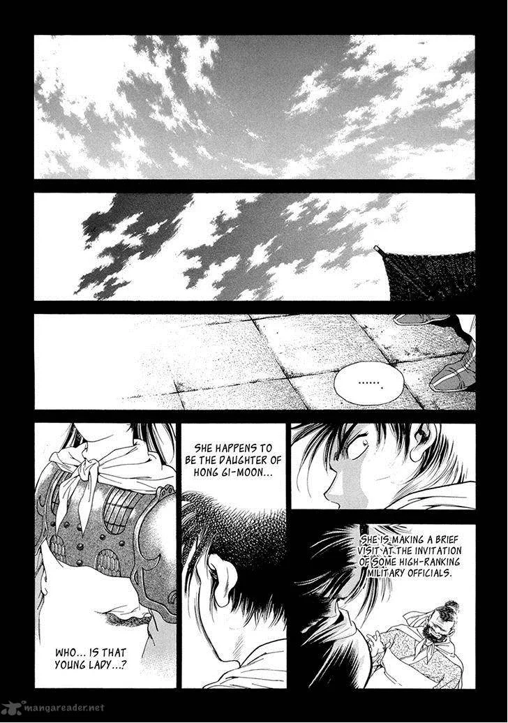 Yongbi Chapter 107 page 34