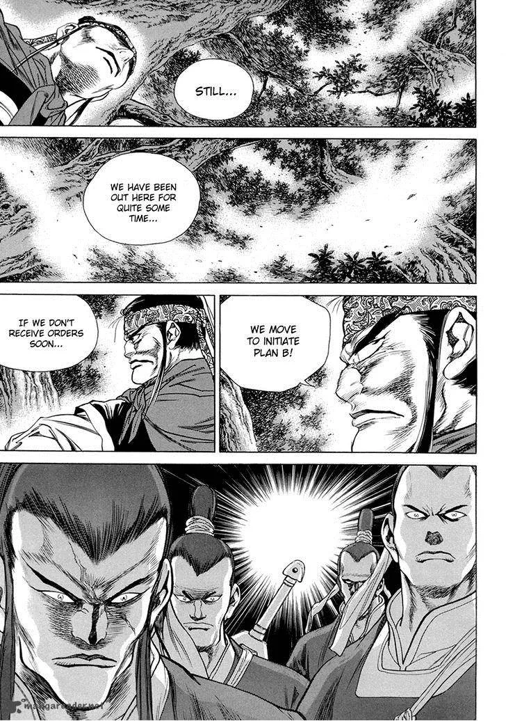 Yongbi Chapter 107 page 25