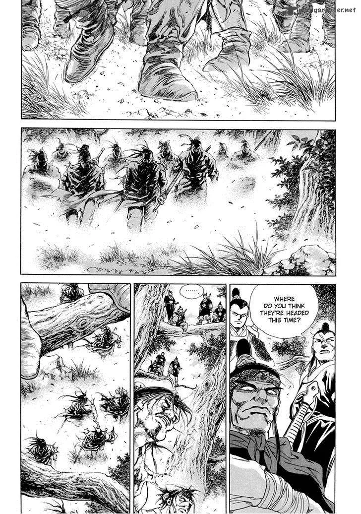 Yongbi Chapter 107 page 23