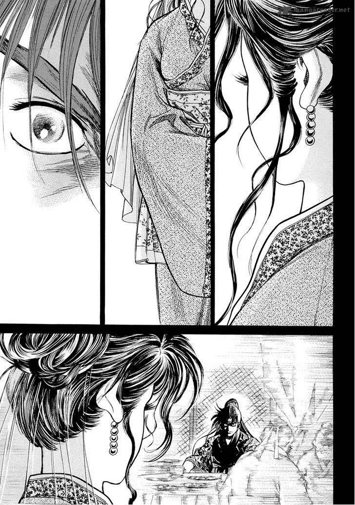 Yongbi Chapter 107 page 39