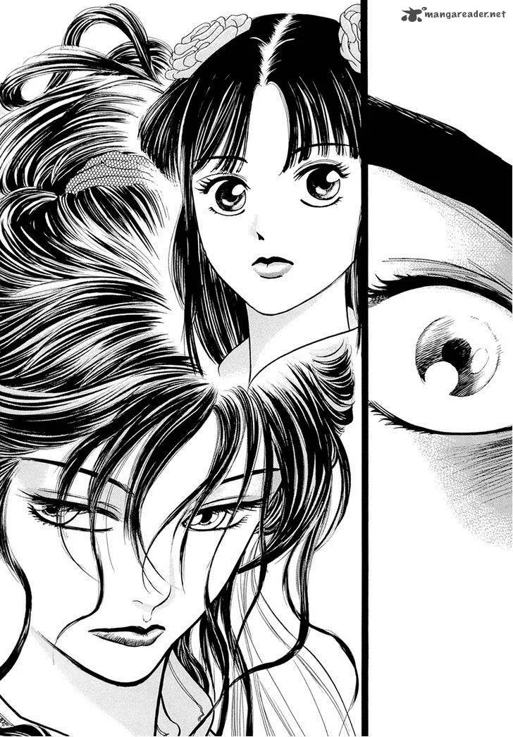 Yongbi Chapter 107 page 40