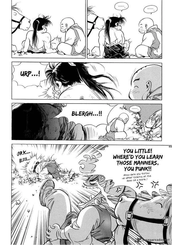 Yongbi Chapter 107 page 42