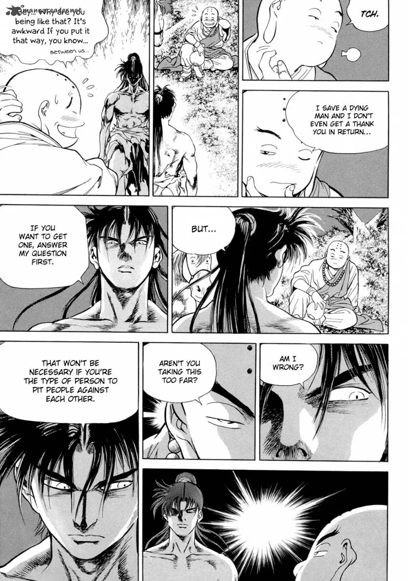 Yongbi Chapter 108 page 5