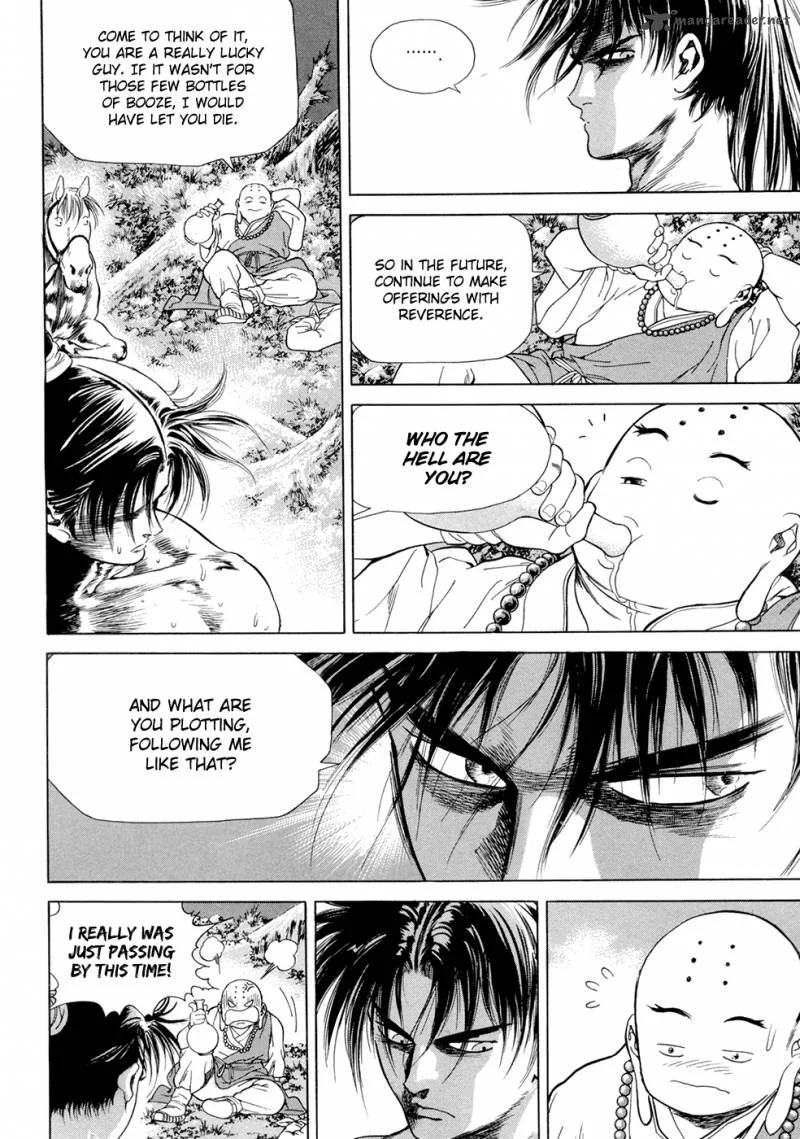 Yongbi Chapter 108 page 4