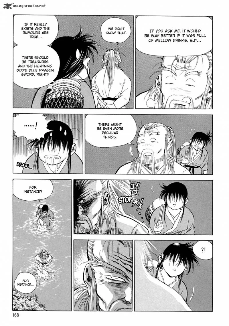 Yongbi Chapter 108 page 13
