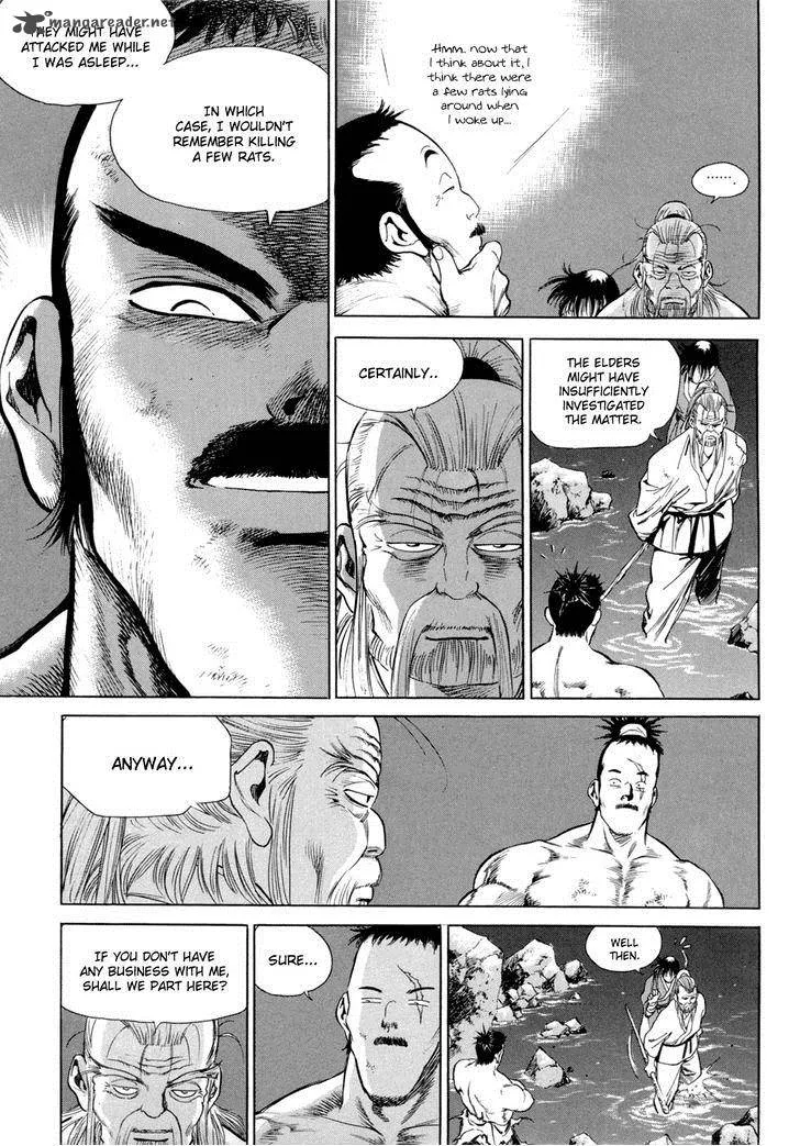 Yongbi Chapter 109 page 7