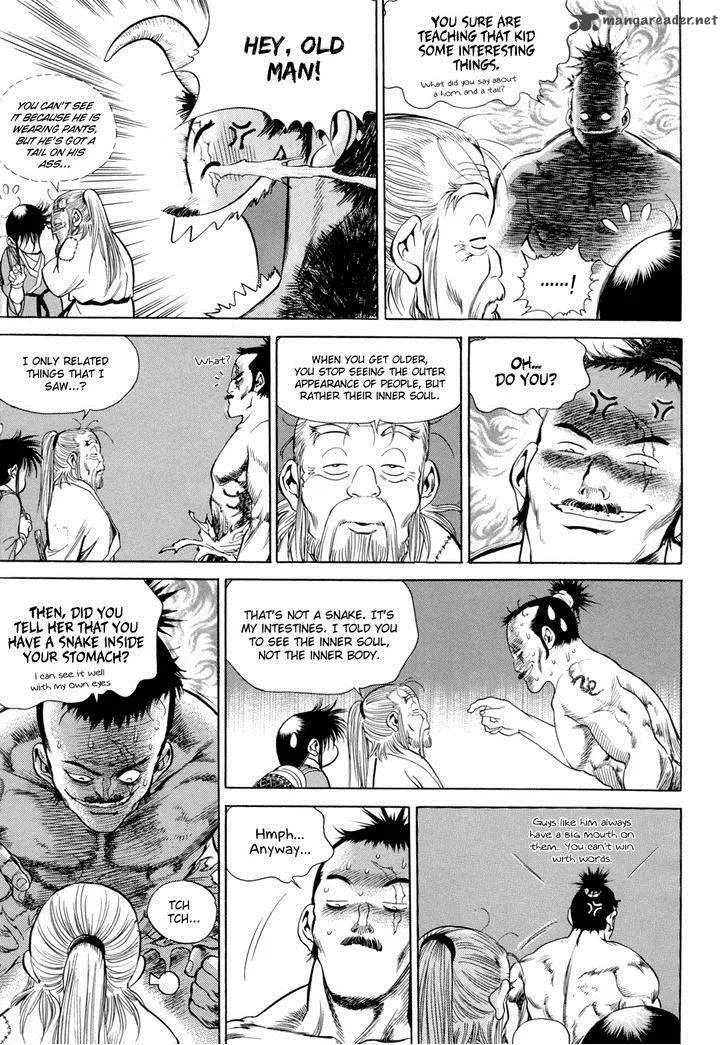 Yongbi Chapter 109 page 5