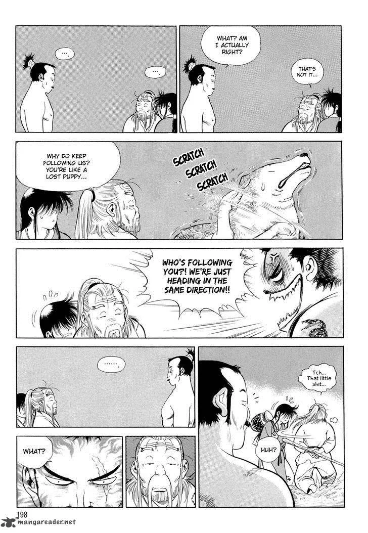 Yongbi Chapter 109 page 13