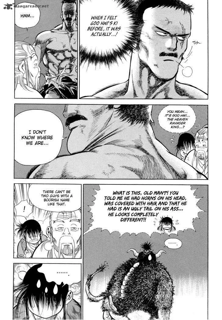 Yongbi Chapter 109 page 4