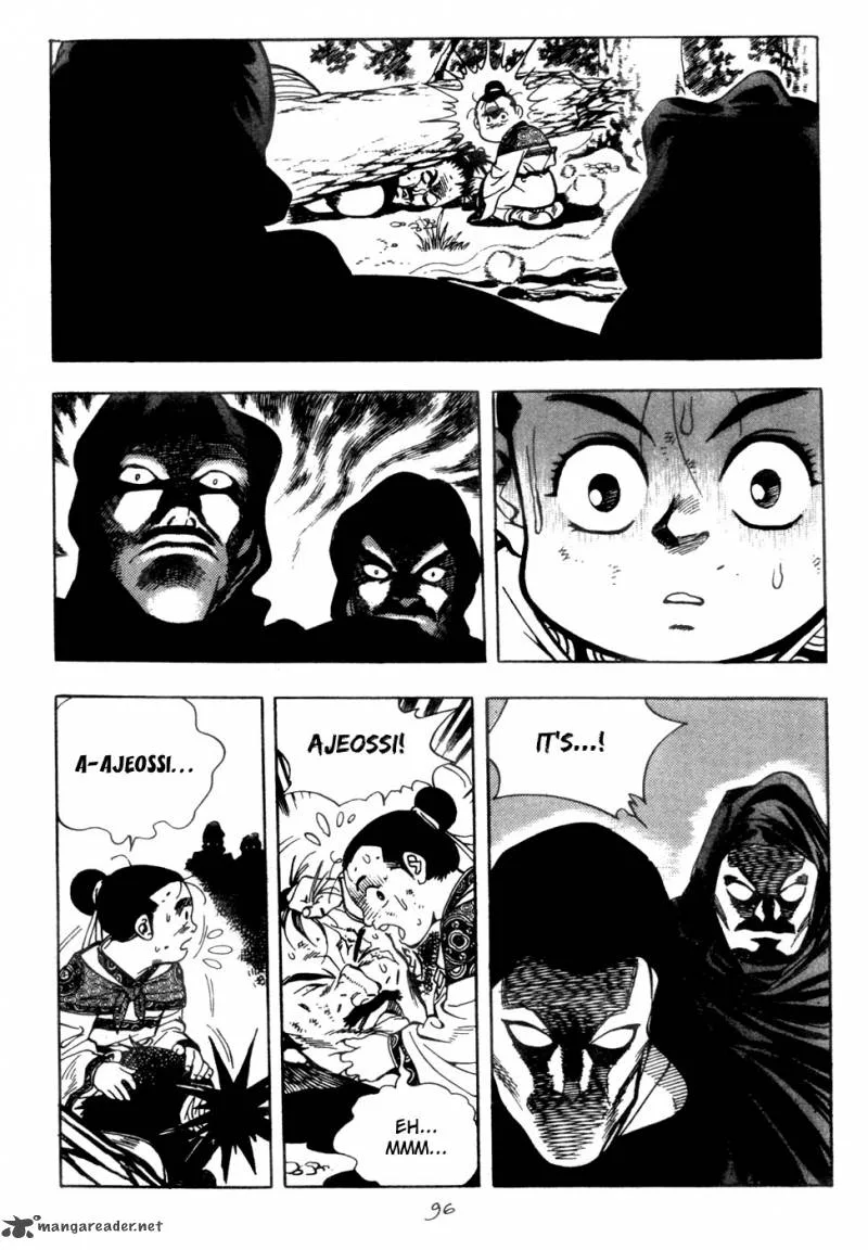 Yongbi Chapter 11 page 13