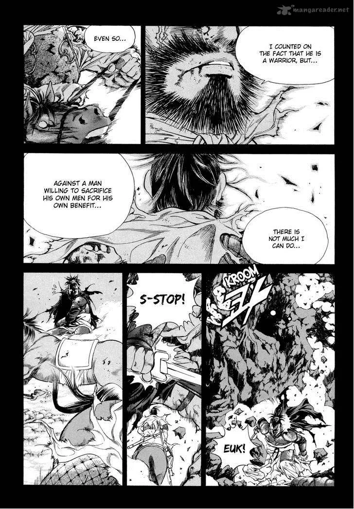 Yongbi Chapter 110 page 6