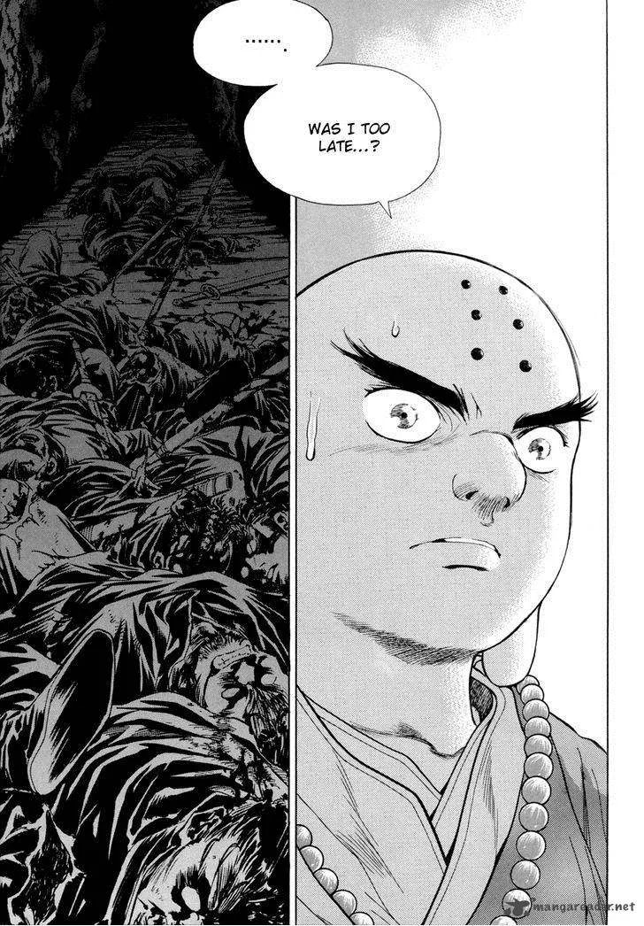 Yongbi Chapter 110 page 21