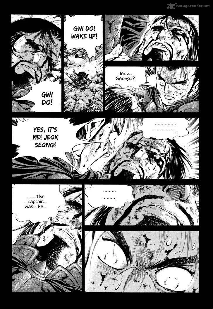 Yongbi Chapter 110 page 8