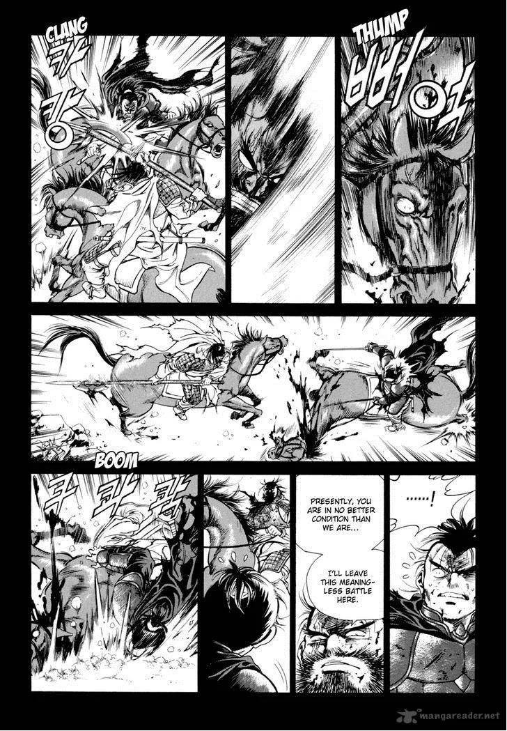 Yongbi Chapter 110 page 5