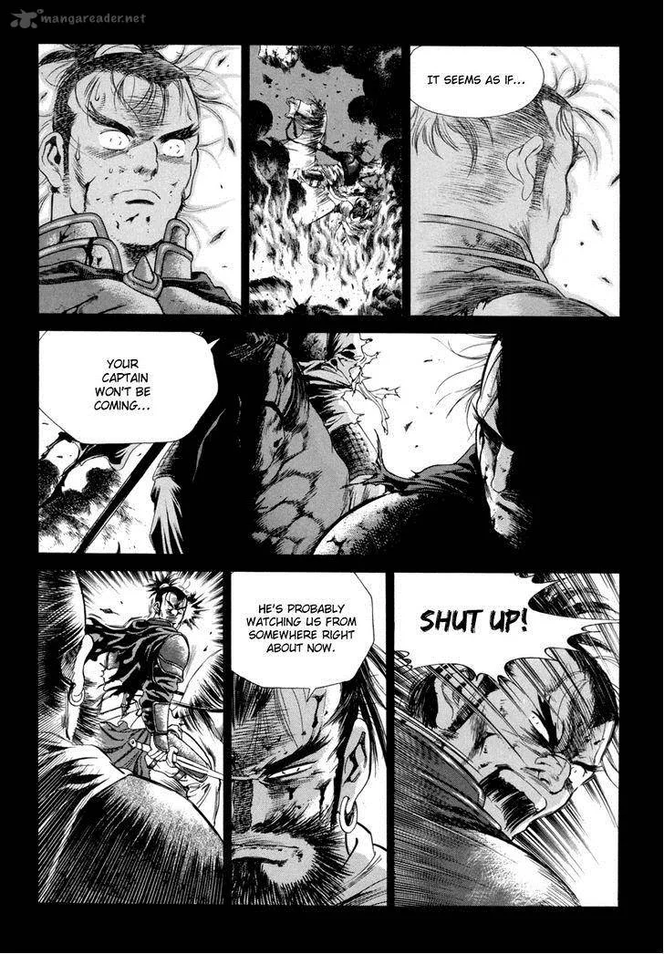 Yongbi Chapter 110 page 4