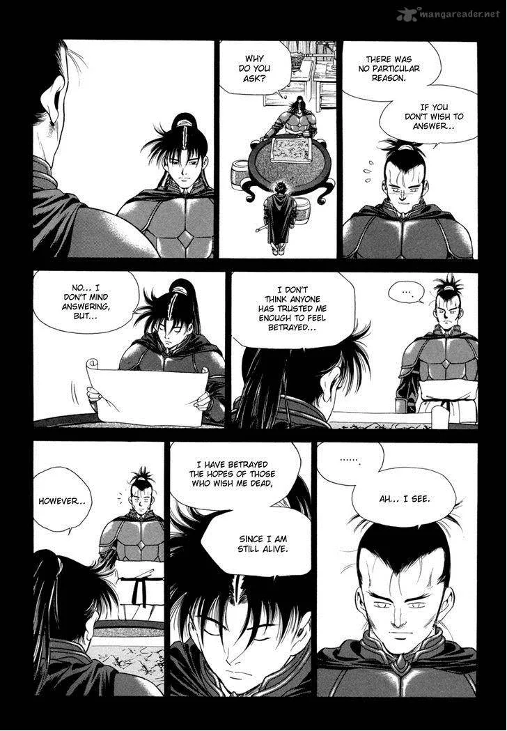 Yongbi Chapter 110 page 11
