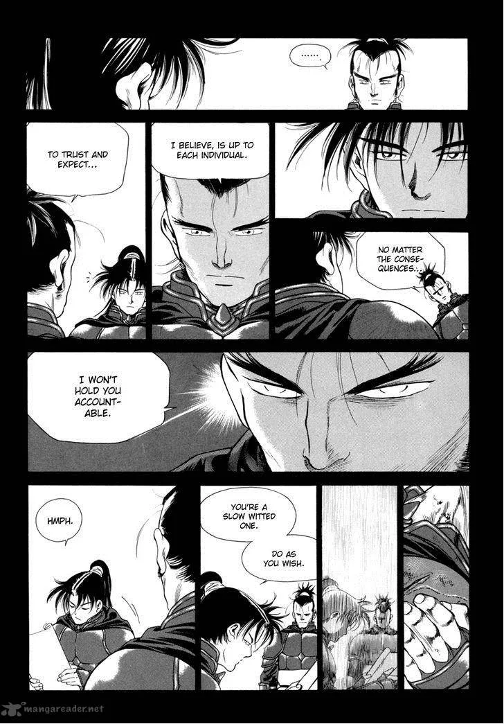 Yongbi Chapter 110 page 13
