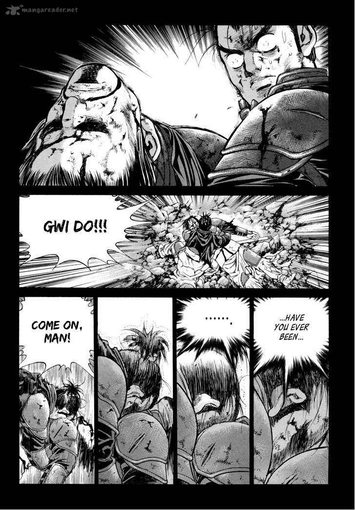 Yongbi Chapter 110 page 9