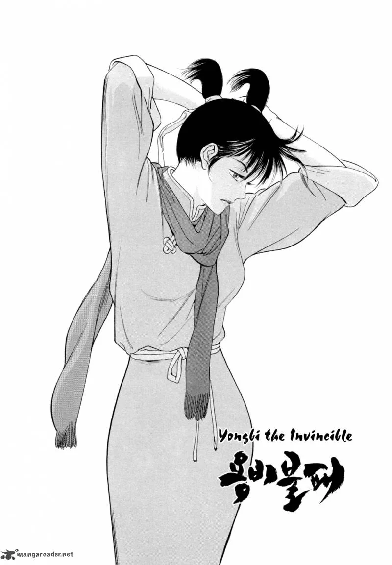 Yongbi Chapter 111 page 2