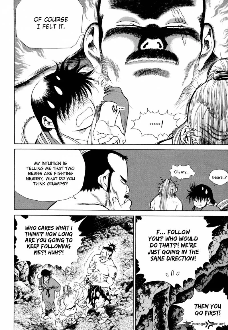 Yongbi Chapter 111 page 25