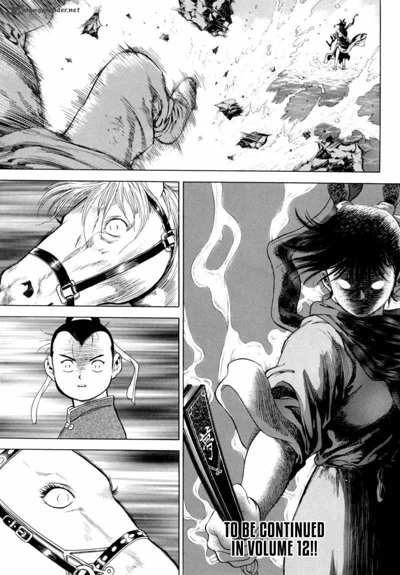 Yongbi Chapter 111 page 43