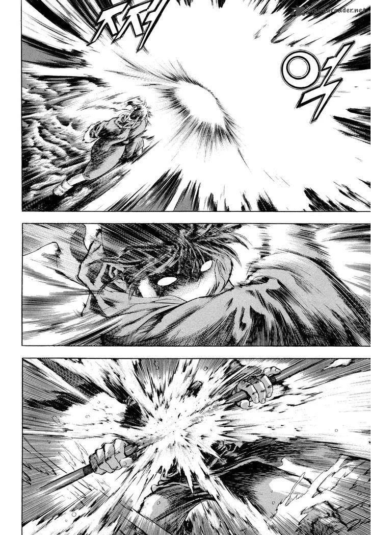 Yongbi Chapter 112 page 12
