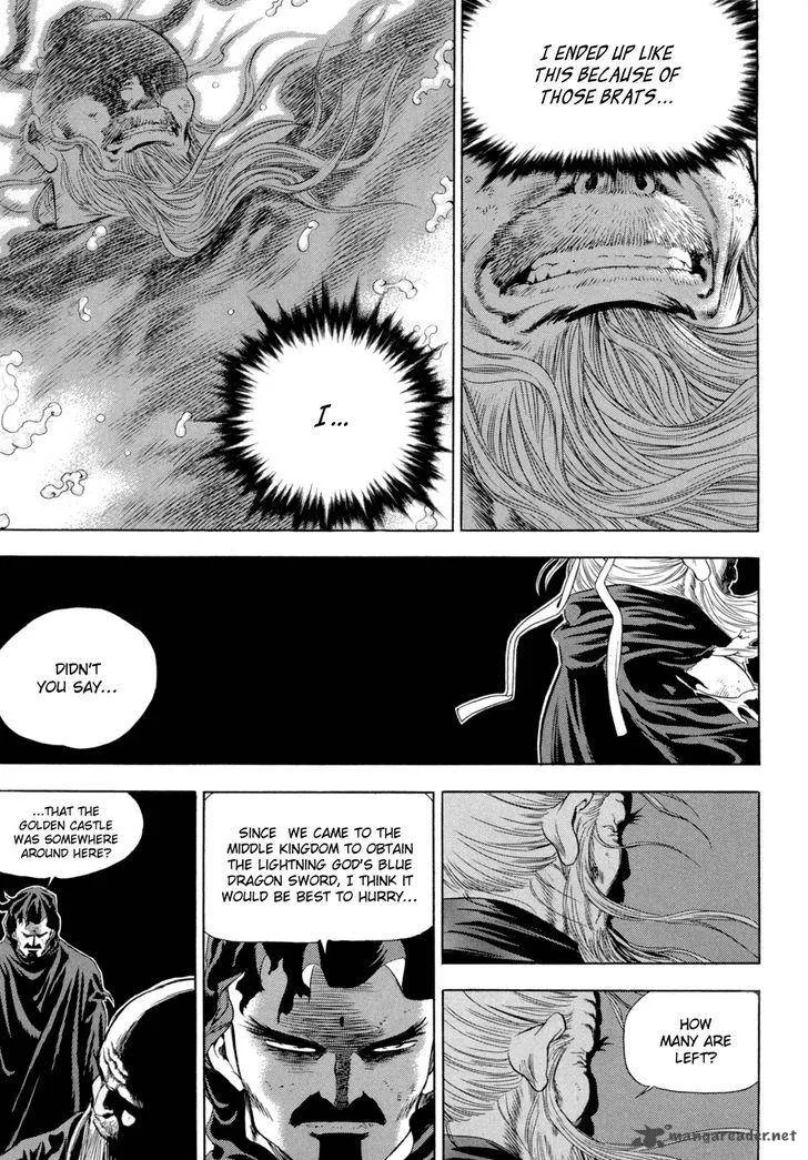 Yongbi Chapter 112 page 33