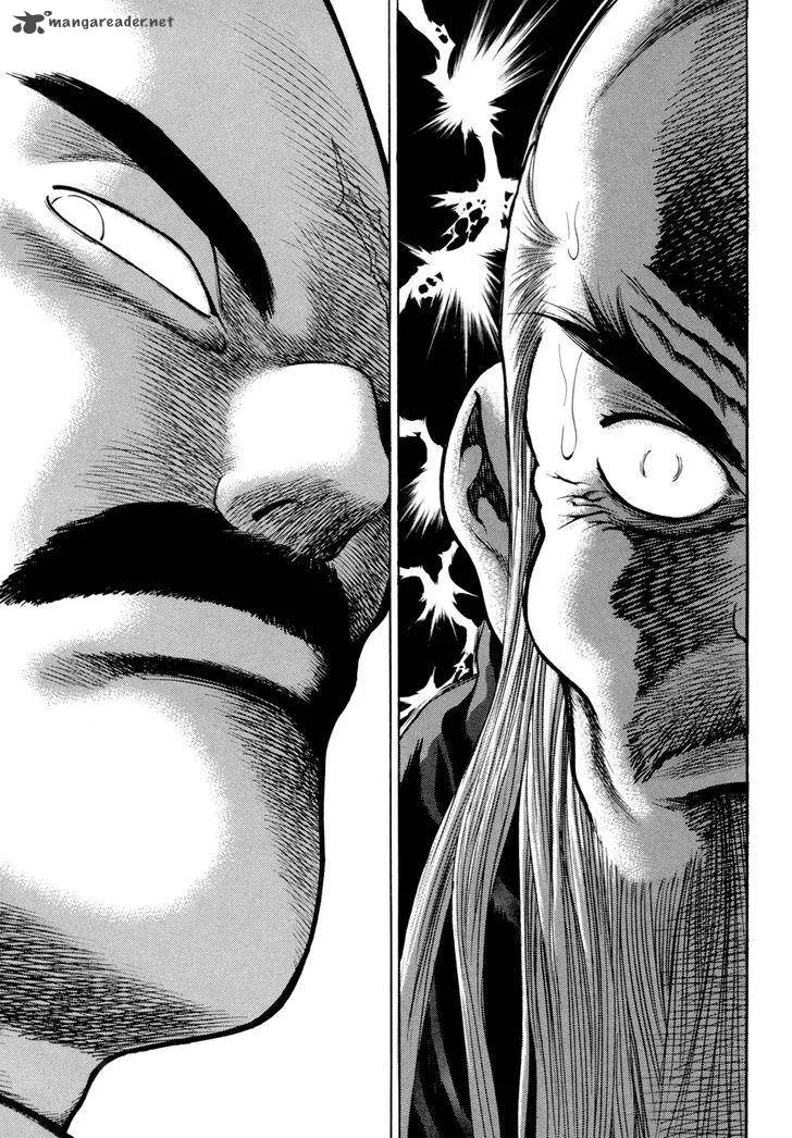 Yongbi Chapter 112 page 39