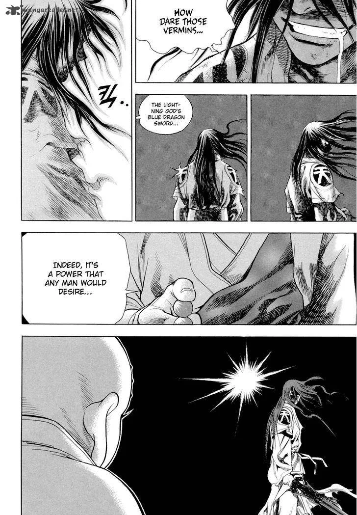 Yongbi Chapter 112 page 44