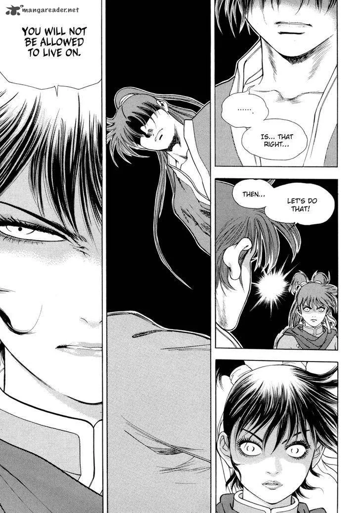 Yongbi Chapter 113 page 24