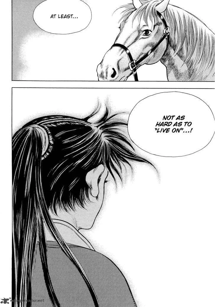 Yongbi Chapter 113 page 27