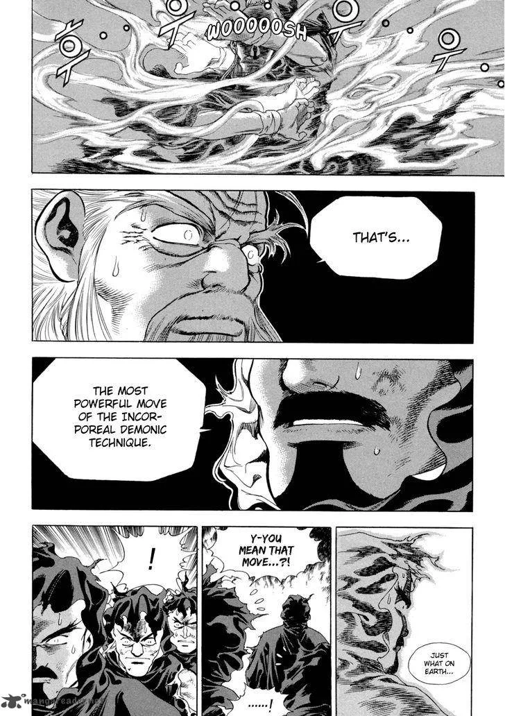 Yongbi Chapter 115 page 14