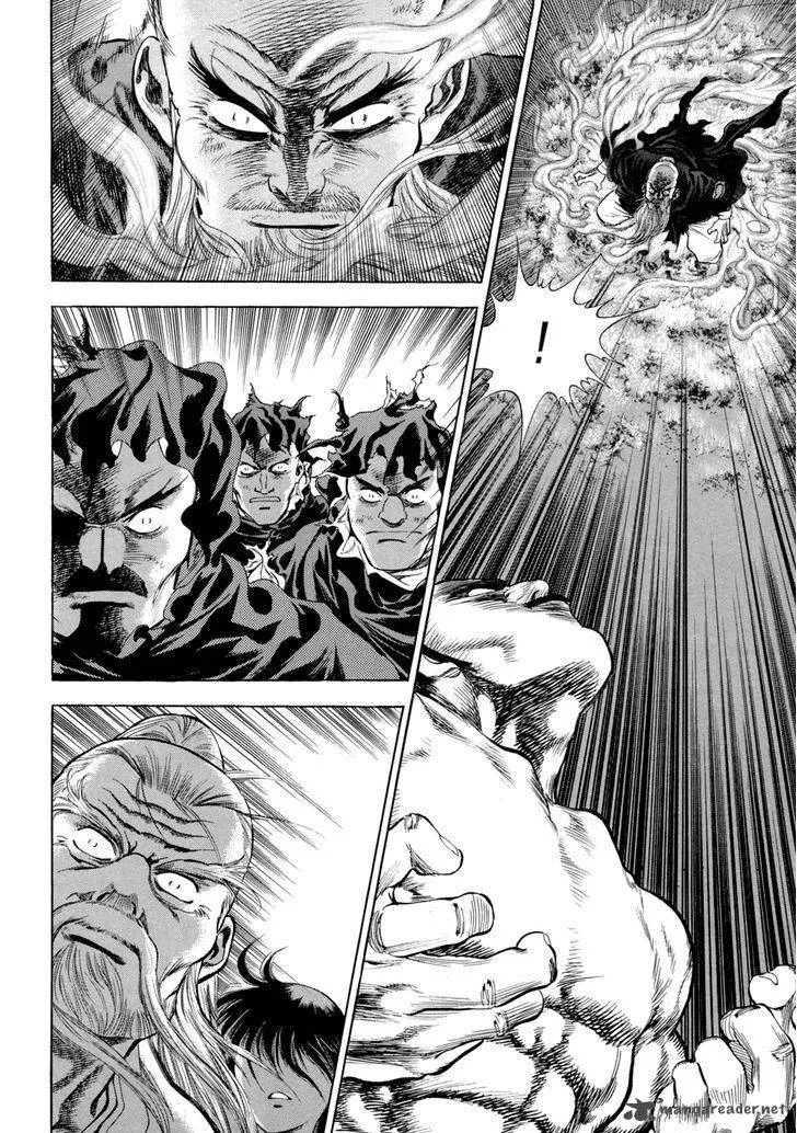 Yongbi Chapter 115 page 20