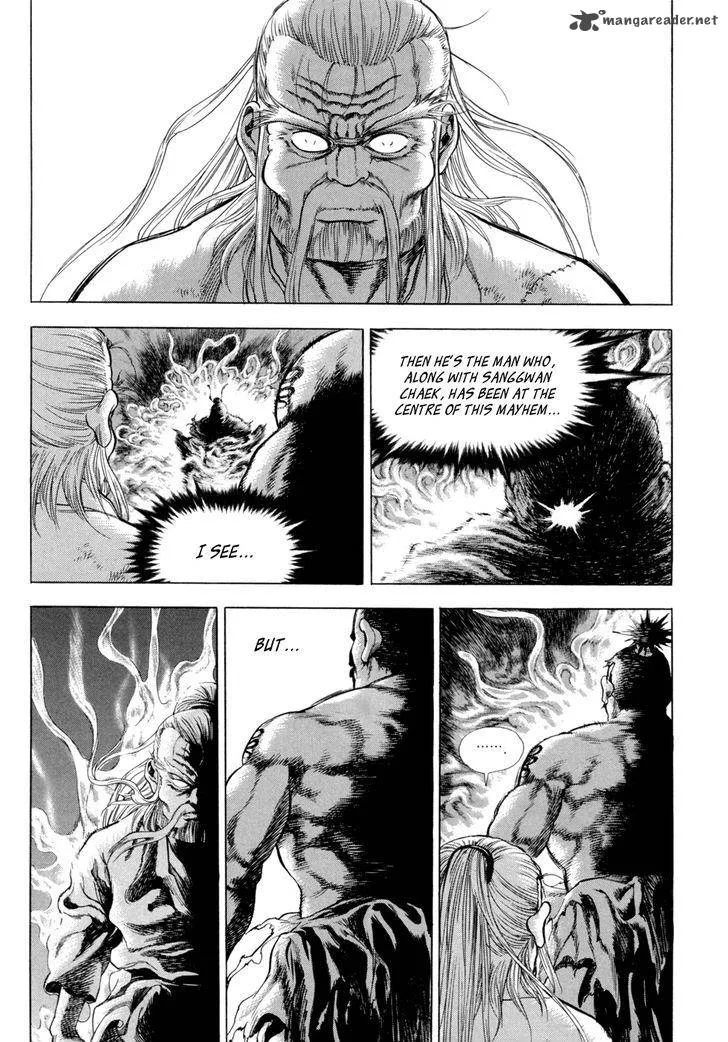 Yongbi Chapter 115 page 7
