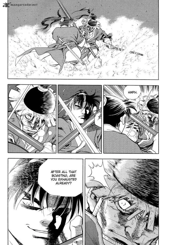 Yongbi Chapter 115 page 34