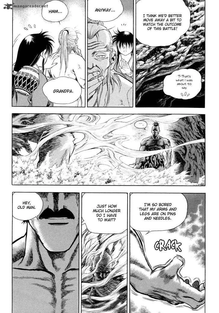 Yongbi Chapter 115 page 17