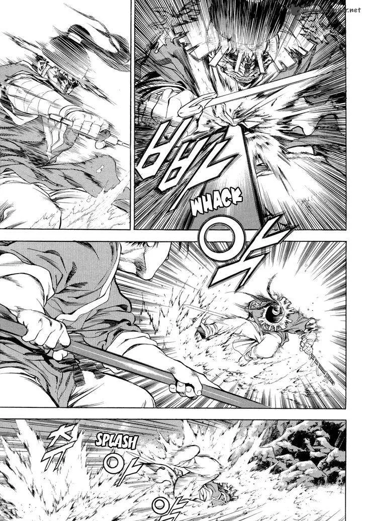Yongbi Chapter 116 page 21