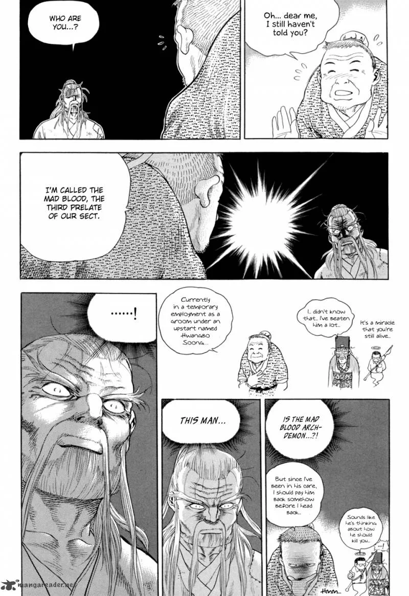 Yongbi Chapter 119 page 22