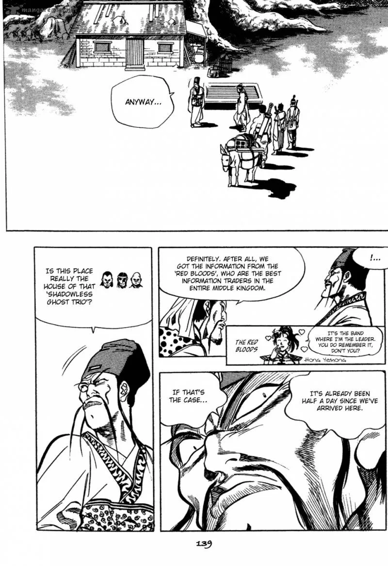 Yongbi Chapter 12 page 17