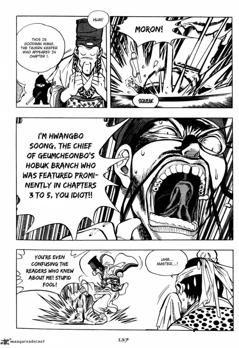 Yongbi Chapter 12 page 15