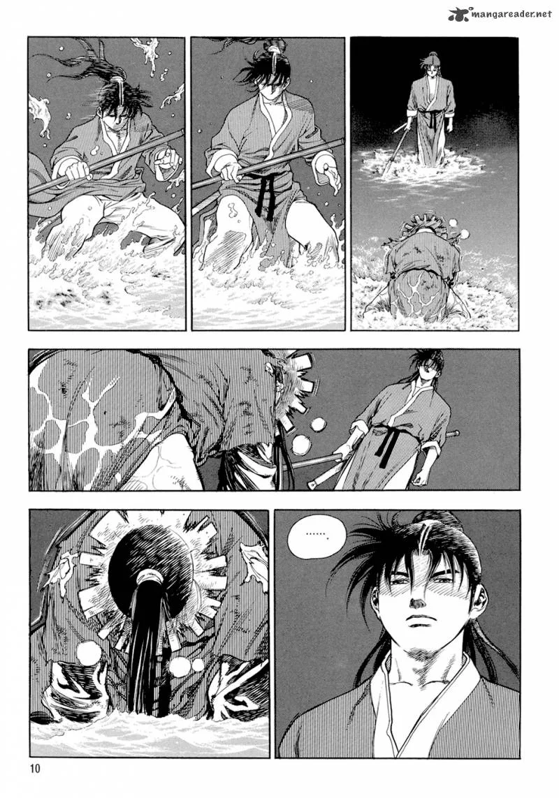 Yongbi Chapter 120 page 13