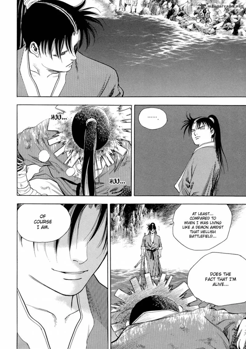 Yongbi Chapter 120 page 20