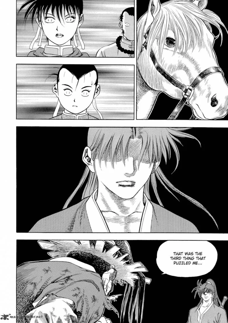 Yongbi Chapter 120 page 26