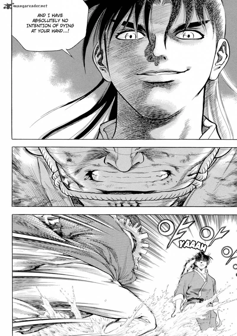 Yongbi Chapter 120 page 16