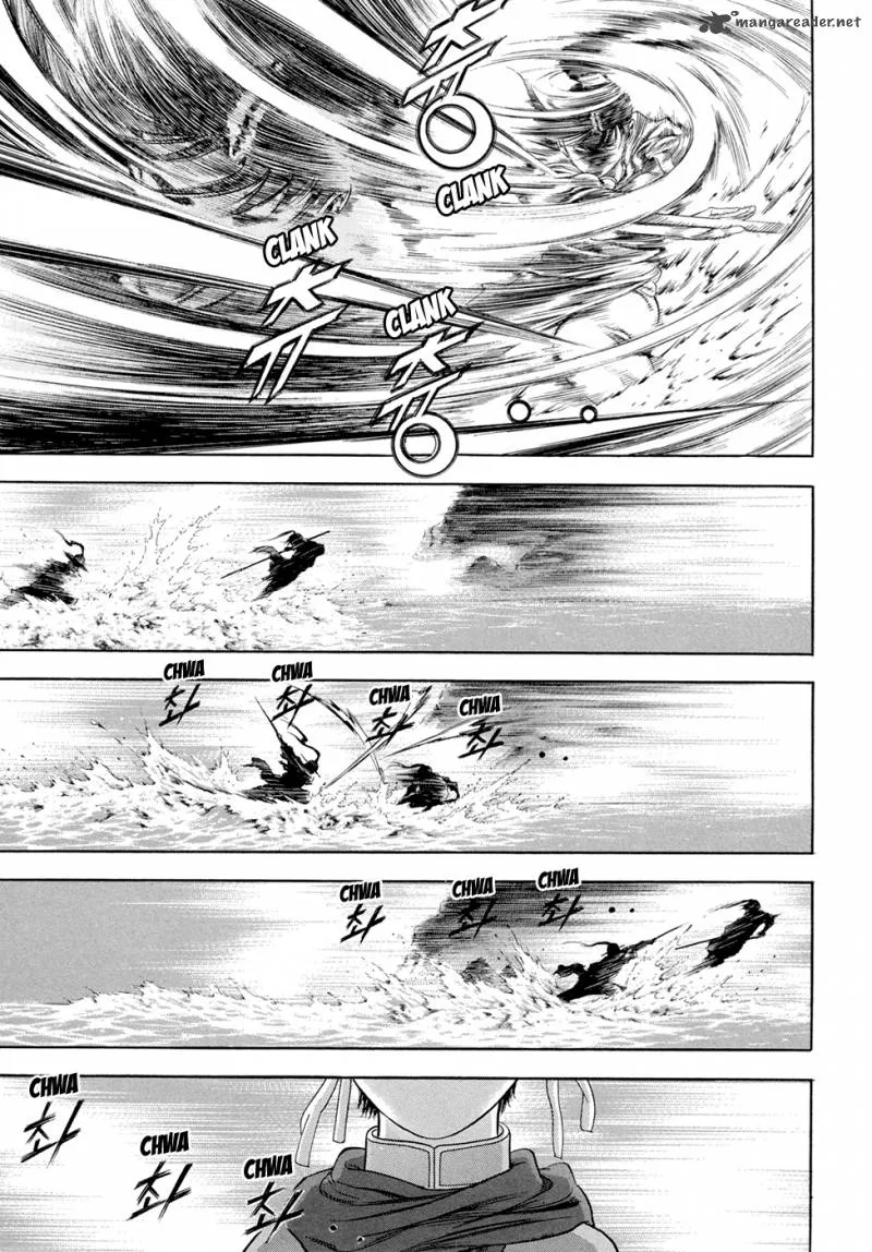 Yongbi Chapter 120 page 9