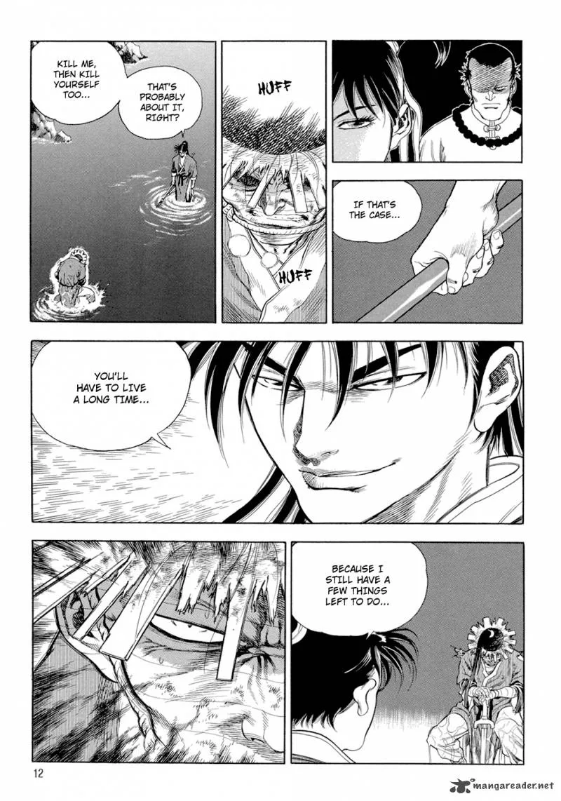 Yongbi Chapter 120 page 15