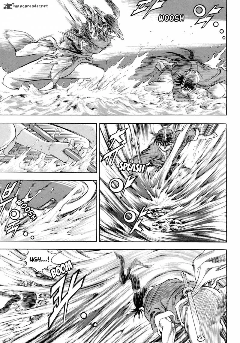 Yongbi Chapter 120 page 17