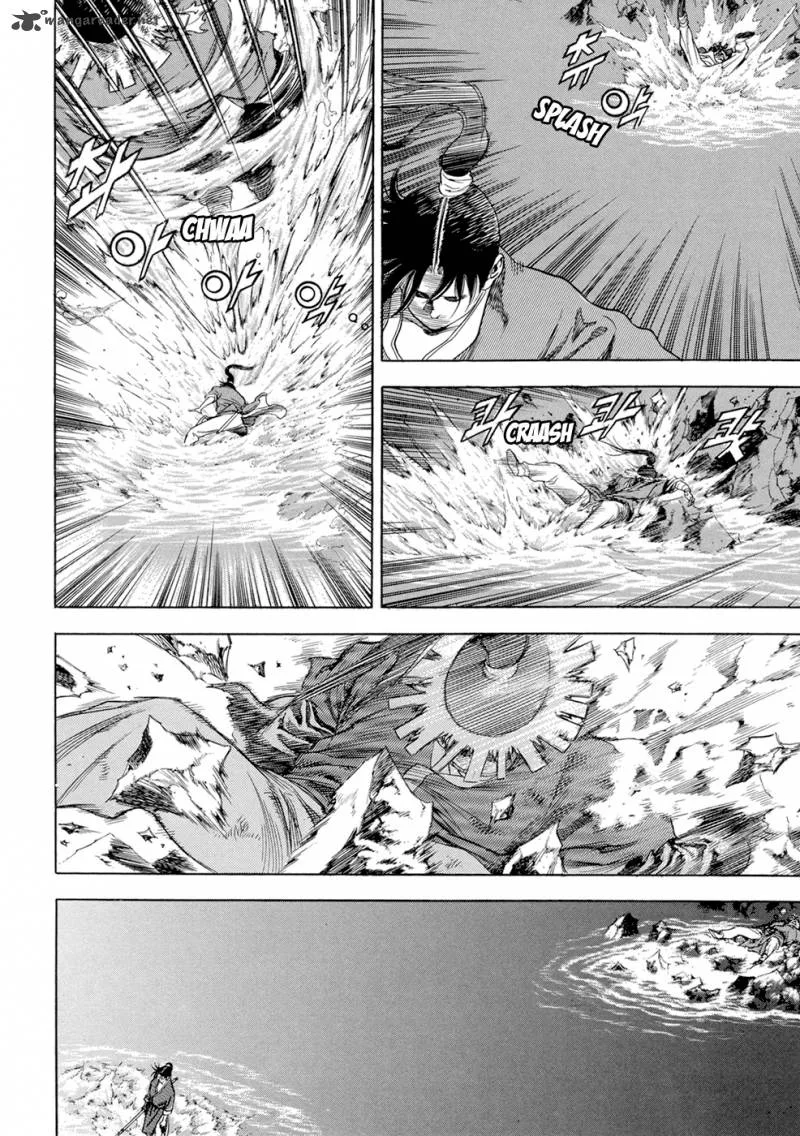 Yongbi Chapter 120 page 18